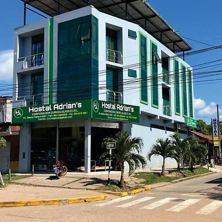 Adrian'S Hotel Pucallpa Εξωτερικό φωτογραφία